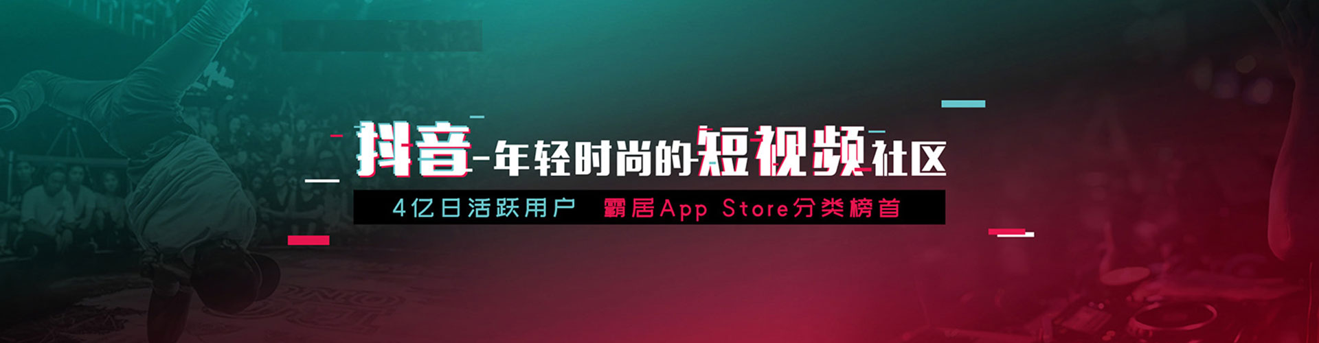 林周百度搜索推广