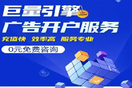社交媒体信息流广告实战案例