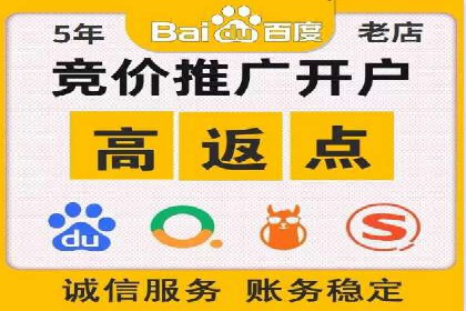 微信信息流内容运营成功案例