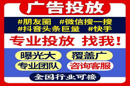 网站SEM托管服务助力企业实现业绩增长